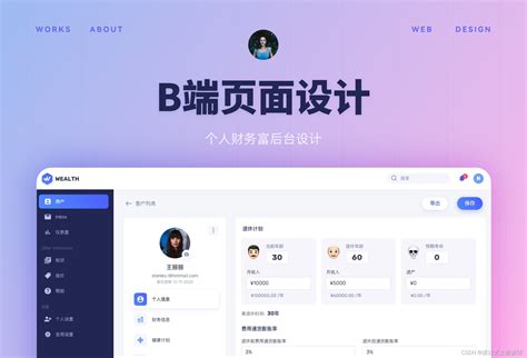 haha778|haha778的主页 .